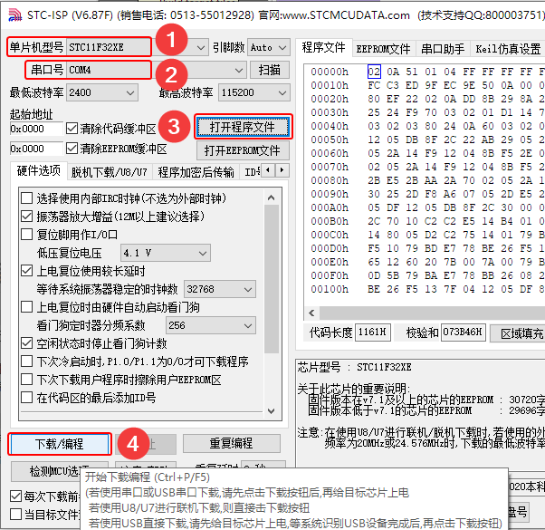 %title插图%num